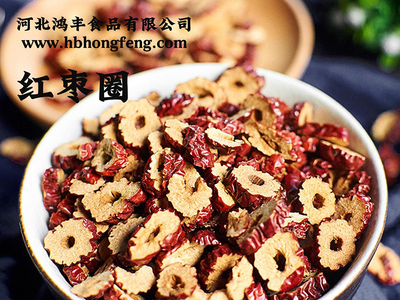 红枣圈